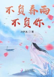 星鼎九天