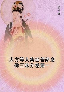 风情尽在彩云间