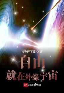重燃2011年