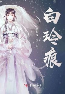 四叶草的