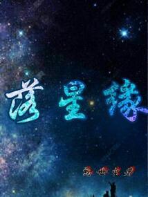 黑色之空间