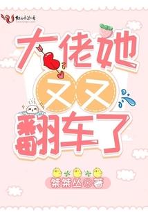 悬旻神契