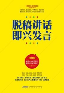 长乐主