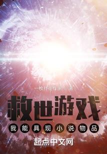 我的行走鬼迹