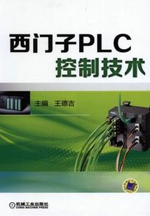 蛮荒葬图