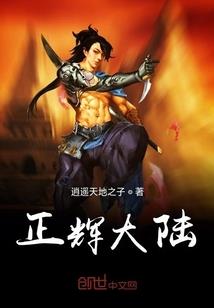 沧溟之下