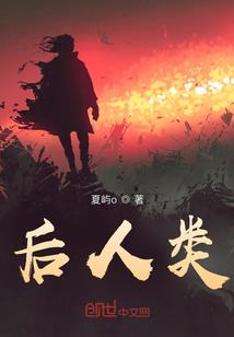 擎天定岳