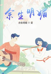冷氏王朝