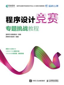 魔龙小乞丐