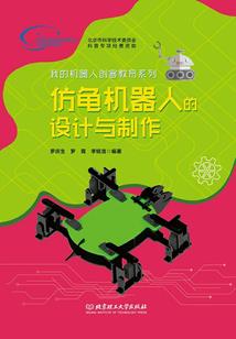 南方无雨