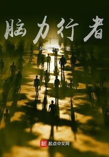 赢第二