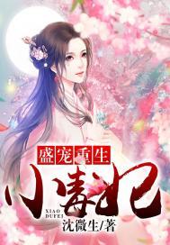 异世之我是孤儿