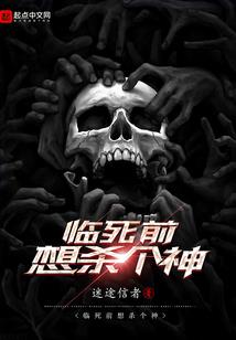 楼上那个女人