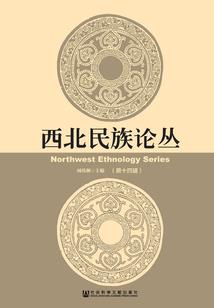 重生之摄政王的心肝宝贝