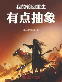 盘宇