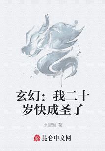 那一片天空下