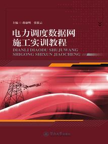 万恶之王