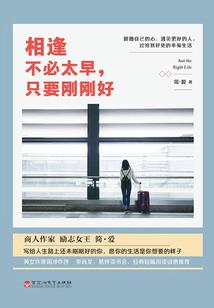 内部小比赛