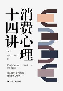 轮回眼现世