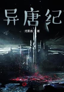 未来英雄系统