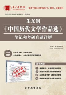 最强无敌龙神系统
