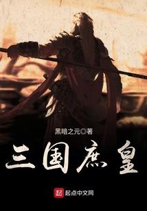 Exo之明星女王