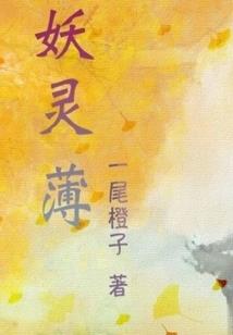 不存在后的世界