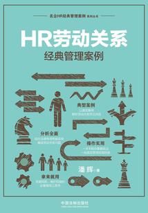 先知，金字塔与曙光