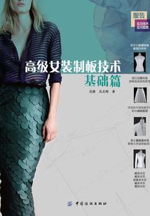 不划界限爱你