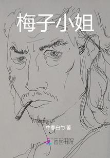 遇见就别说再见