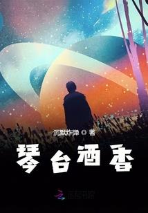 由我撰写的福音书
