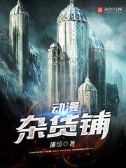 大侠旅游不