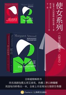 冬日迷云