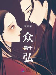 玄慕门