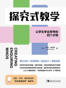 萌徒成凰：面瘫师尊很焦躁