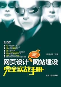 暗影提督：暗