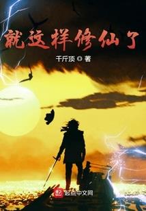 乂型大反派