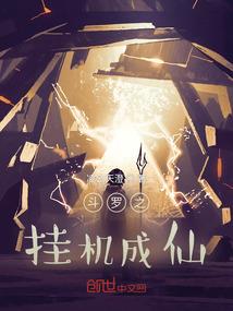 创灭尊者