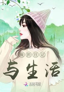 倾尽锋芒