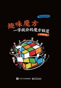 天下之兵器