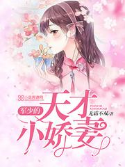 枯荣之主