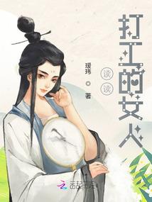 龙渊凤鸣诀