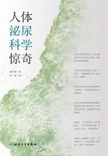 综漫之主角替代者