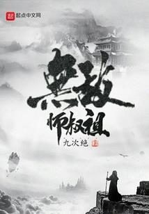 梦幻轻花