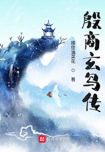 亦未辜负流年