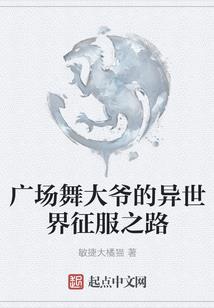 梦歌笙