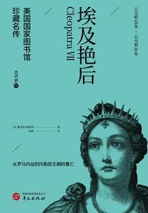 逆乱漩涡