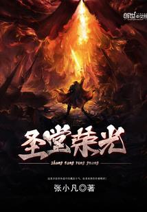 清砚台