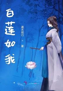武侠：从辟邪剑谱到长生诀
