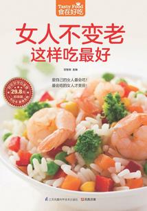 和你的满分青春
